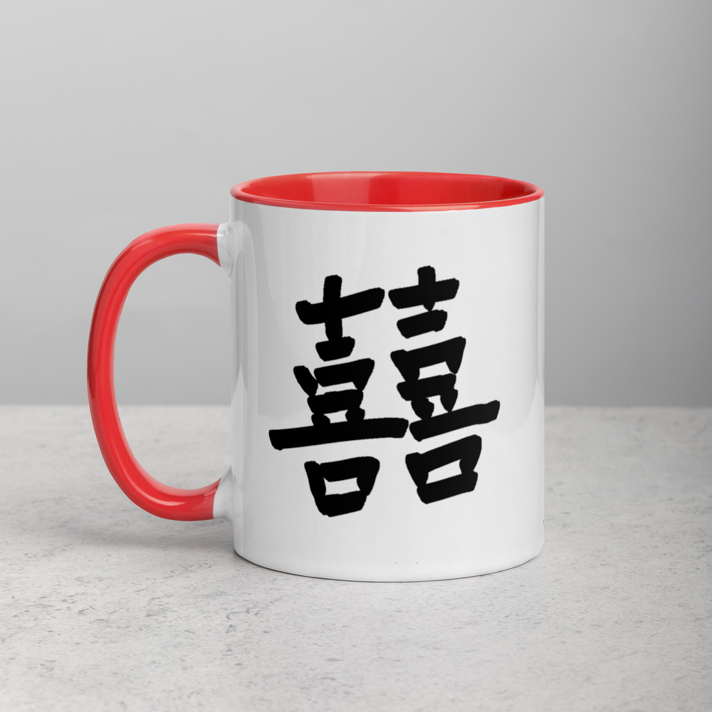 Double Happiness Mug 囍 – Handwritten by Mummy Wong