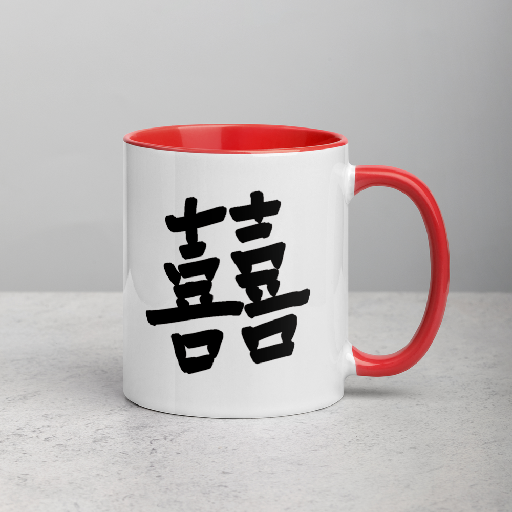 Double Happiness Mug 囍 – Handwritten by Mummy Wong